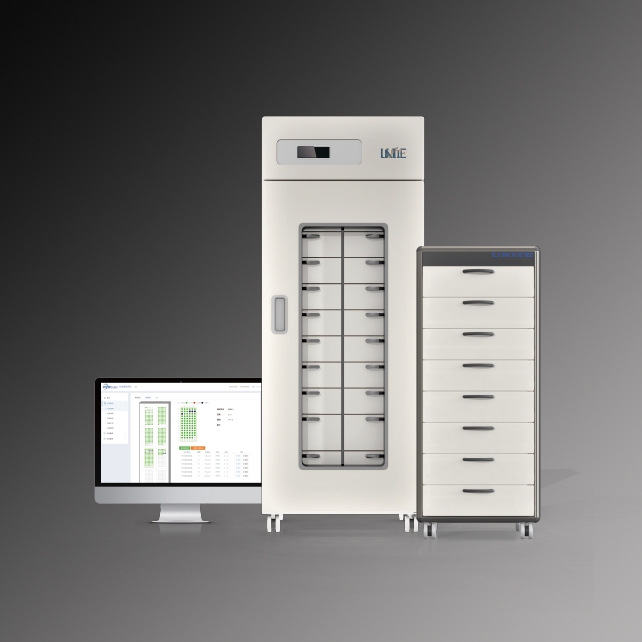 Unite優(yōu)納特實驗室樣品管理系統(tǒng)